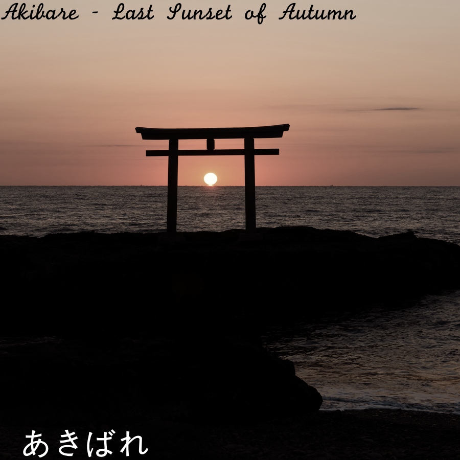 Last Sunset of Autumn cover